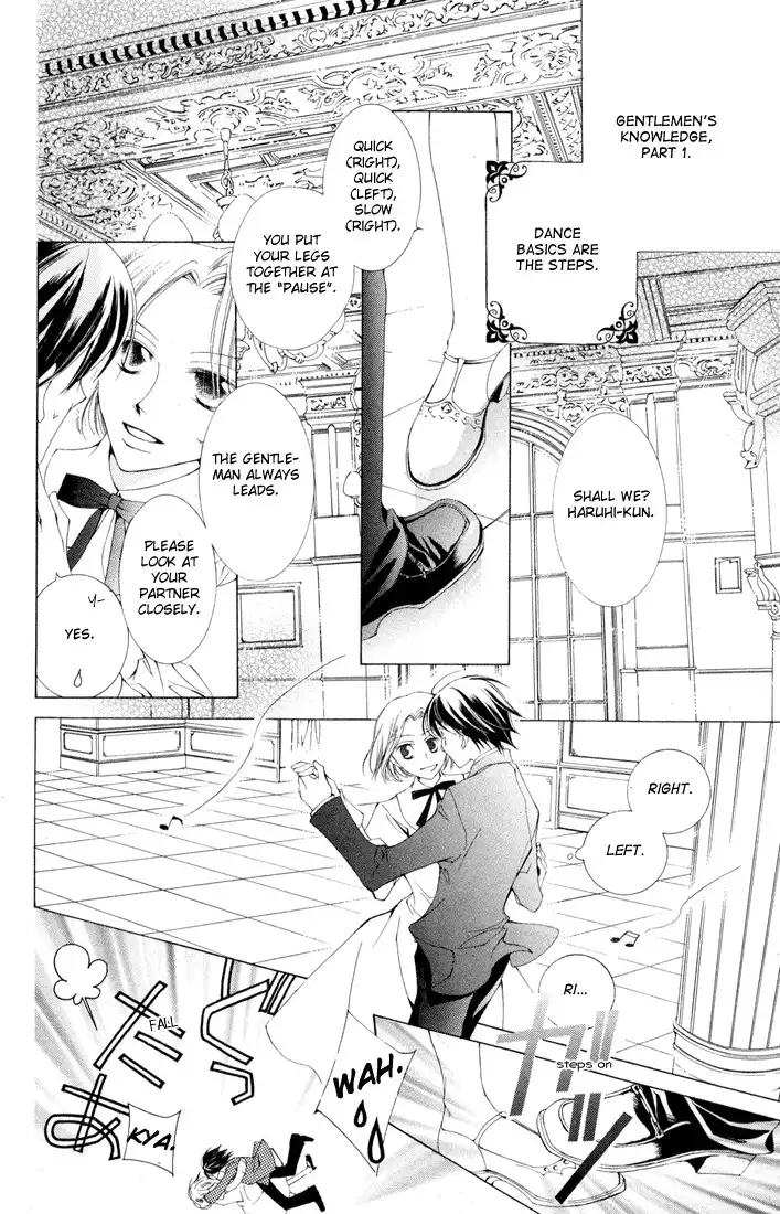 Ouran High School Host Club Chapter 2 18